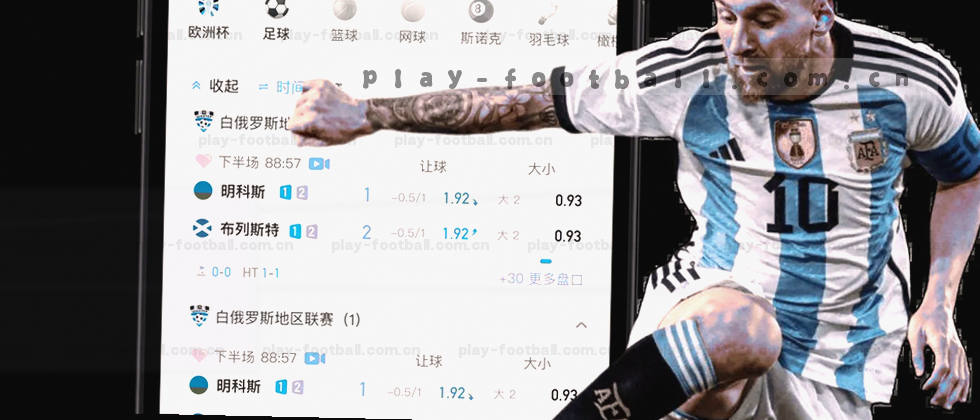 你的隐私 我们这样守护